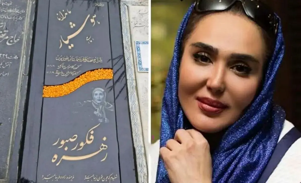 عکس| سفر در زمان ؛ آخرین تصویری از لبخند تلخ زهره فکور صبور شب قبل از خودکشی کنار مادرش - تصویر شاخص