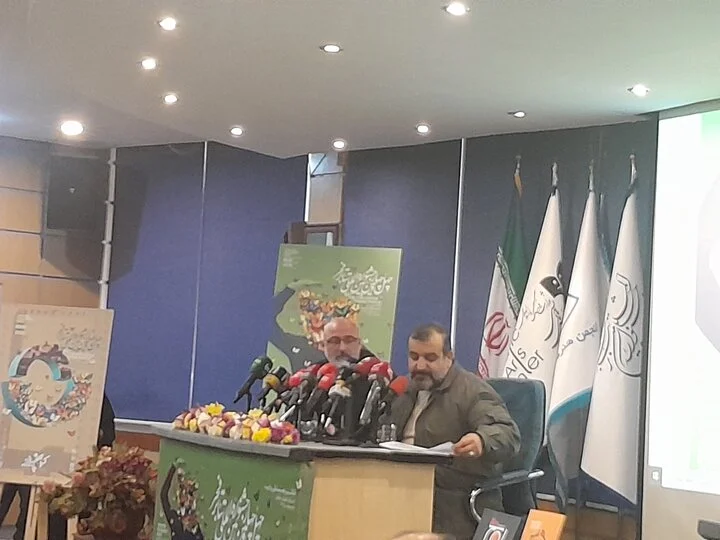 جشنواره تئاتر فجر امسال بخش بین‌الملل ندارد/ ابراز تاسف از قطعی اینترنت - تصویر شاخص