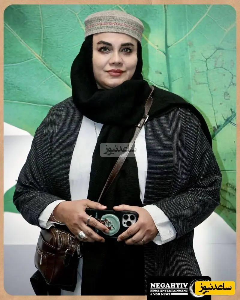 نرگس آبیار
