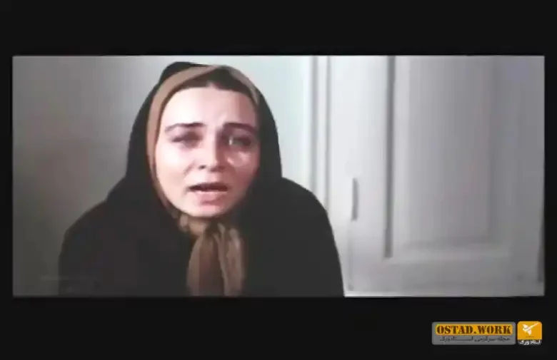 مارال