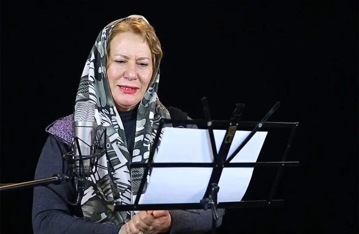 صداپیشگی معصومه آقاجانی