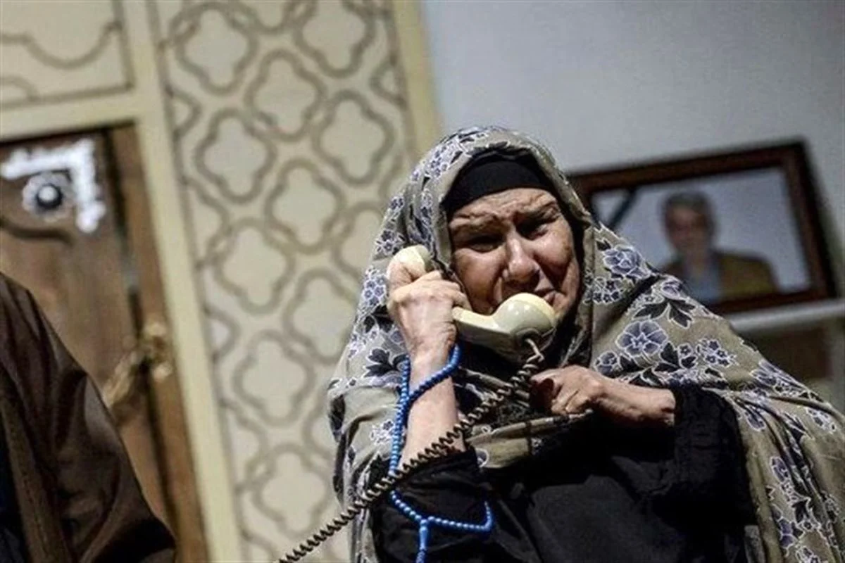 فریده سپاه منصور بازیگری