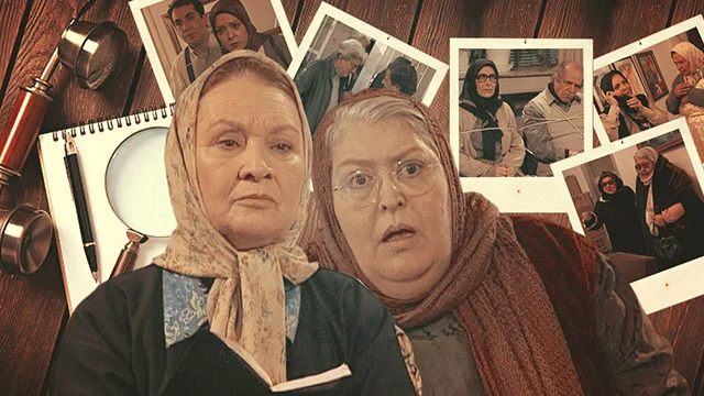 پری امیرحمزه کارآگاه شمسی