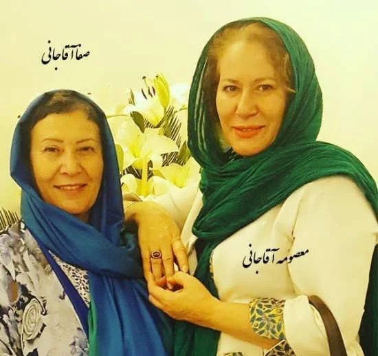 صفا آقاجانی و معصومه آقاجانی