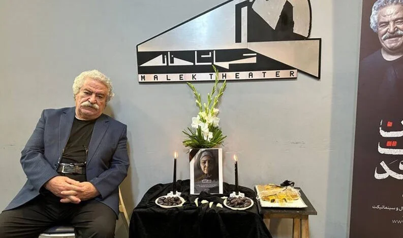 کاظم هژیر آزاد