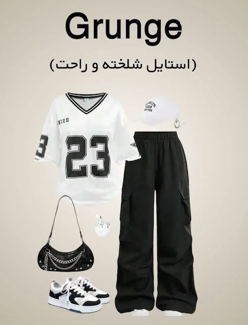 انواع استایل