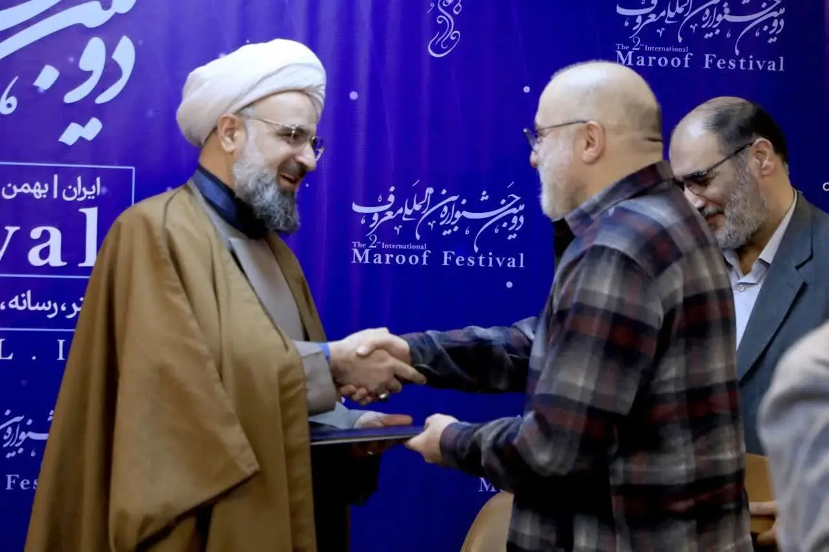 فرهاد قائمیان رئیس هیأت داوران جشنواره بین‌المللی «معروف» شد؛ نقش بی‌بدیل او در ارتقای سطح داوری آثار - تصویر شاخص