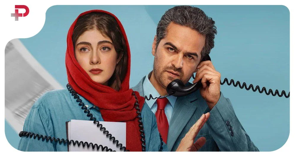آواز‌خوانی زیبای الیکا ناصری و بنیامین بهادری؛ جذابیت ستاره‌های سینما کنار هم - تصویر شاخص