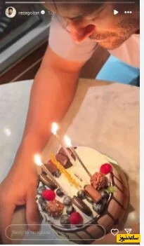 گلزار  