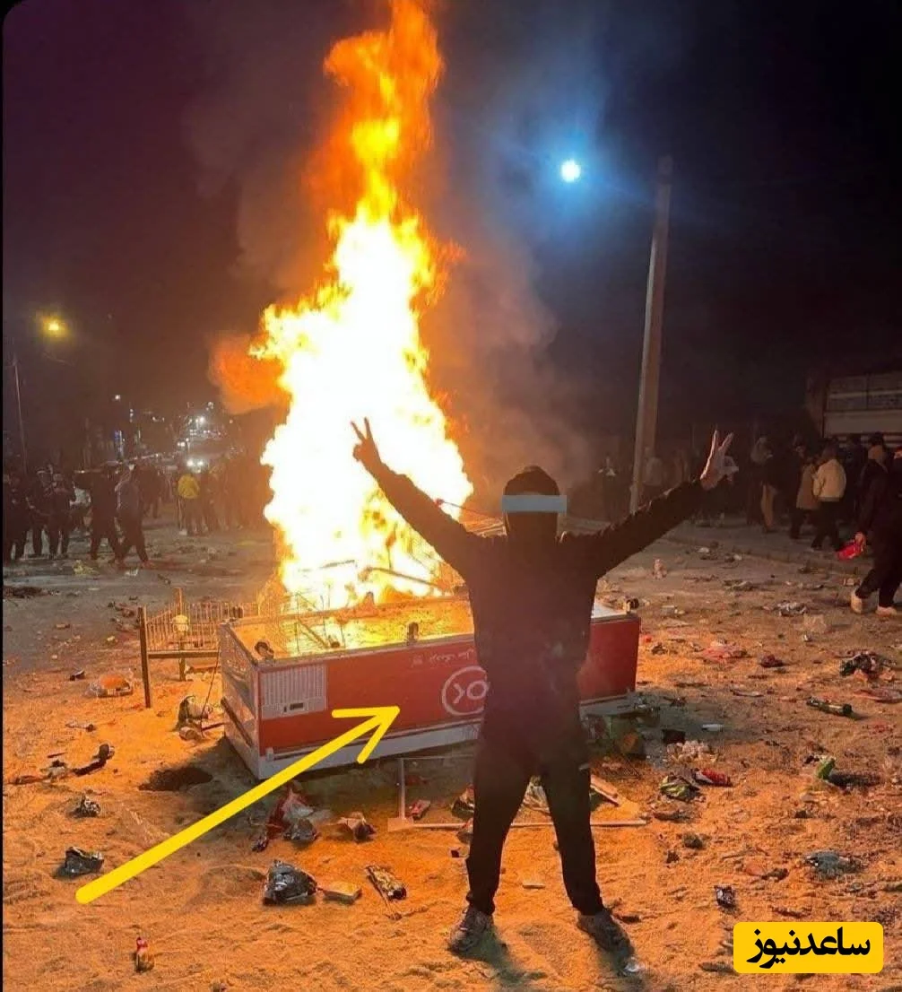 غارت عجیب فروشگاه افق کوروش در آبدانان؛ نابودی گسترده مواد غذایی در سایه اعتراضات! - تصویر شاخص