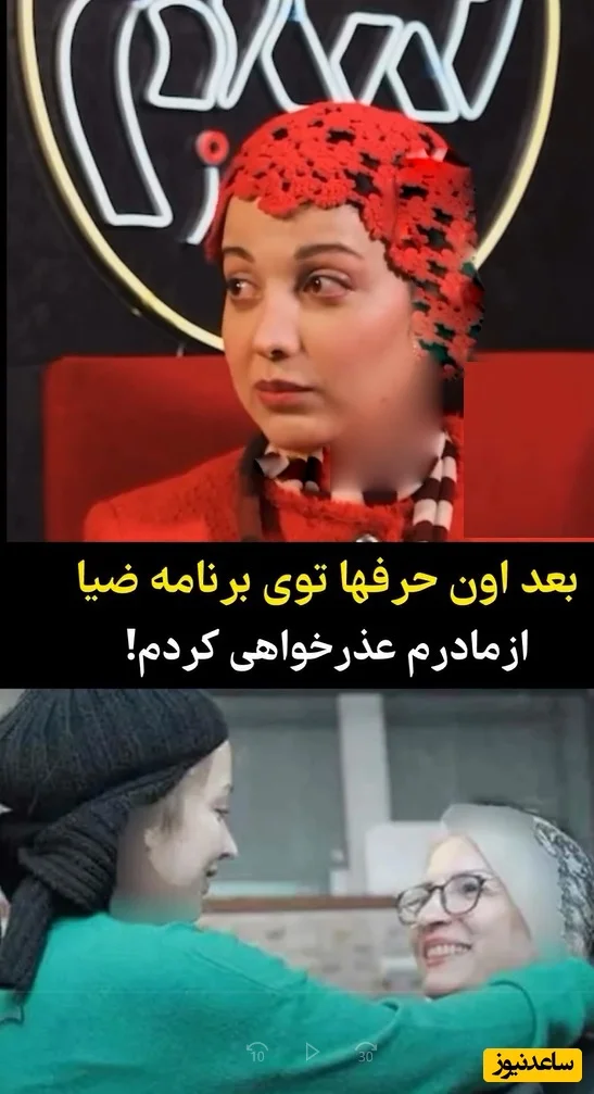 روشنک گرامی از دردهای روزهای سخت سرطان با صدای بلند فریاد زد؛ ماجرایی که علی ضیا شنید! - تصویر شاخص