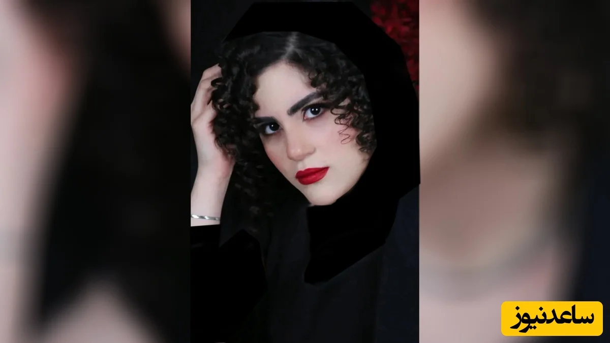 ادعای جنجالی درباره مرگ ساغر اعتمادی در اغتشاشات فارسان تکذیب شد! - تصویر شاخص