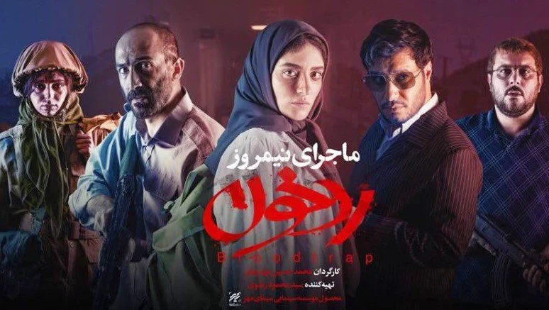 ملیکا پارسادوست ( شاکی پرونده پژمان جمشیدی) در «ماجرای نیمروز رد خون»؛ او همه را شگفت‌زده کرد - تصویر شاخص