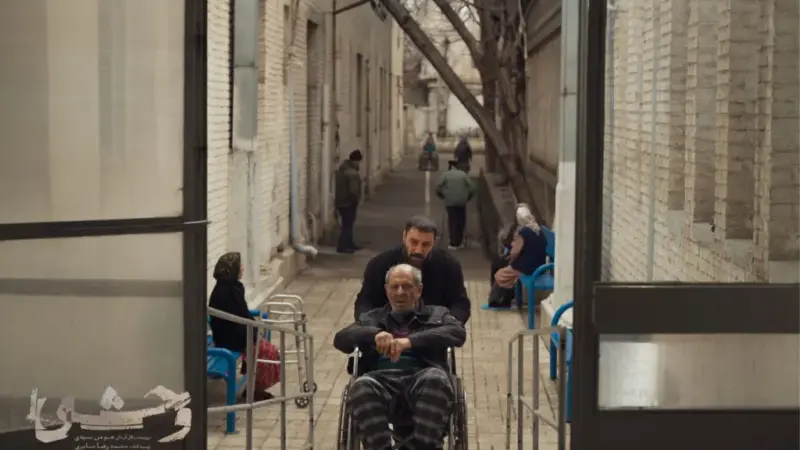 «سریال وحشی»؛ حرکت بین توطئه آشکار و پنهان