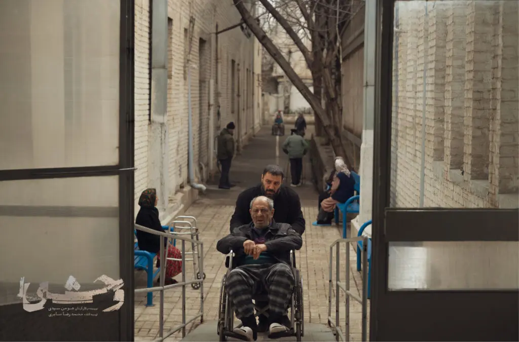 «سریال وحشی»؛ حرکت بین توطئه آشکار و پنهان - تصویر شاخص