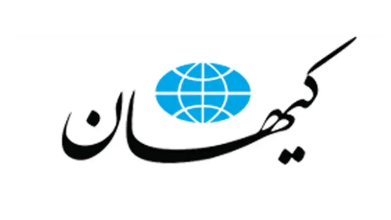 کیهان: علی دایی، پرویز پرستویی و رضا کیانیان کاری کردند که باید مسئولیتش را قبول کنند