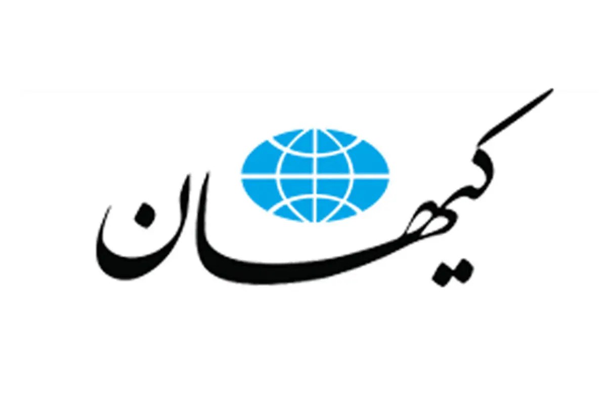 کیهان: علی دایی، پرویز پرستویی و رضا کیانیان کاری کردند که باید مسئولیتش را قبول کنند - تصویر شاخص