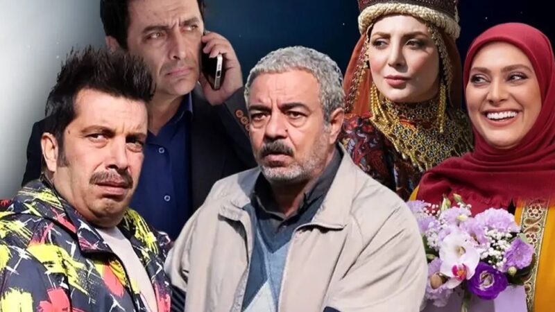 رمضان 1404 با 8 سریال داغ؛ از کمدی «اسباب زحمت» تا درامهای جذاب آیفیلم!