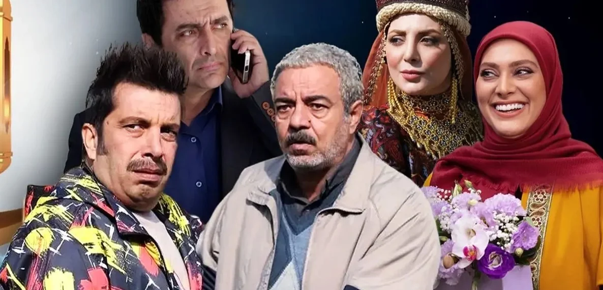 رمضان 1404 با 8 سریال داغ؛ از کمدی «اسباب زحمت» تا درام‌های جذاب آی‌فیلم! - تصویر شاخص
