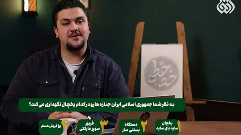 واکنش تند جلیل محبی به اظهارات جنجالی مجری شبکه افق که فضای رسانهای را به لرزه درآورد