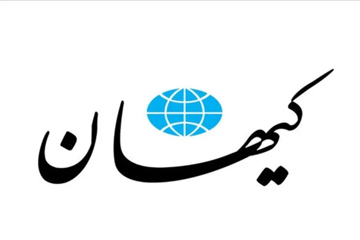 کنایه تند کیهان به شهاب حسینی: چرا فقط اخبار موساد را باور می‌کنی؟ - تصویر شاخص