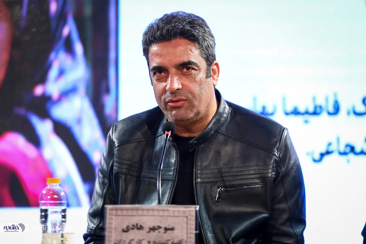پرونده حقوقی منوچهر هادی باز شد؛ کارگردان «تراشه» جایگزین شد! - تصویر شاخص