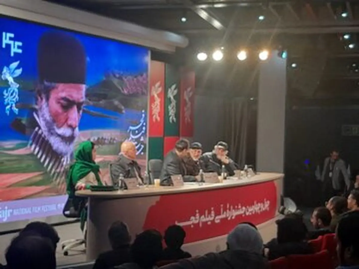 محمدرضا شریفی‌نیا: جشنواره فجر باید با احترام به جانباختگان آغاز شود، دوقطبی‌ها را بیشتر نکنیم! - تصویر شاخص