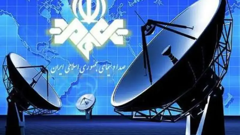 عزل مدیر پخش شبکه هامون پس از سوتی جنجالی گزارشگر؛ صداوسیما به سرعت واکنش نشان داد