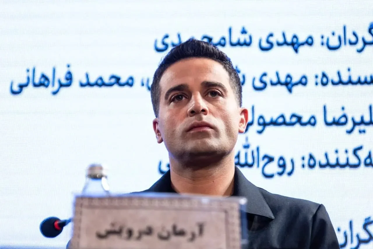 آرمان درویش کجاست