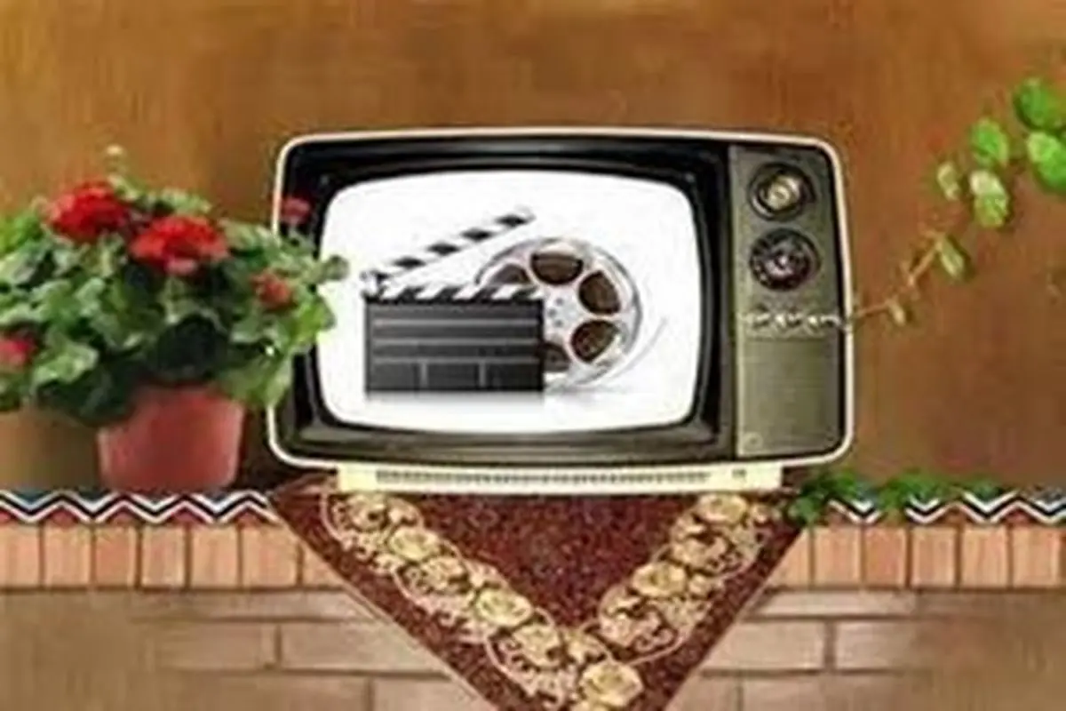 سریال‌های پررمز و راز رمضان ۱۴۰۴ با دو اثر تازه رونمایی شدند! - تصویر شاخص