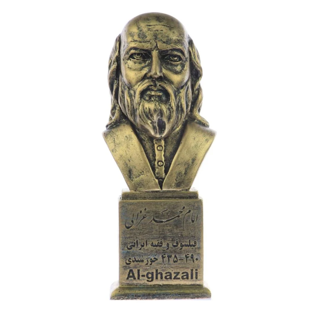 مجسمه امام محمد غزالی