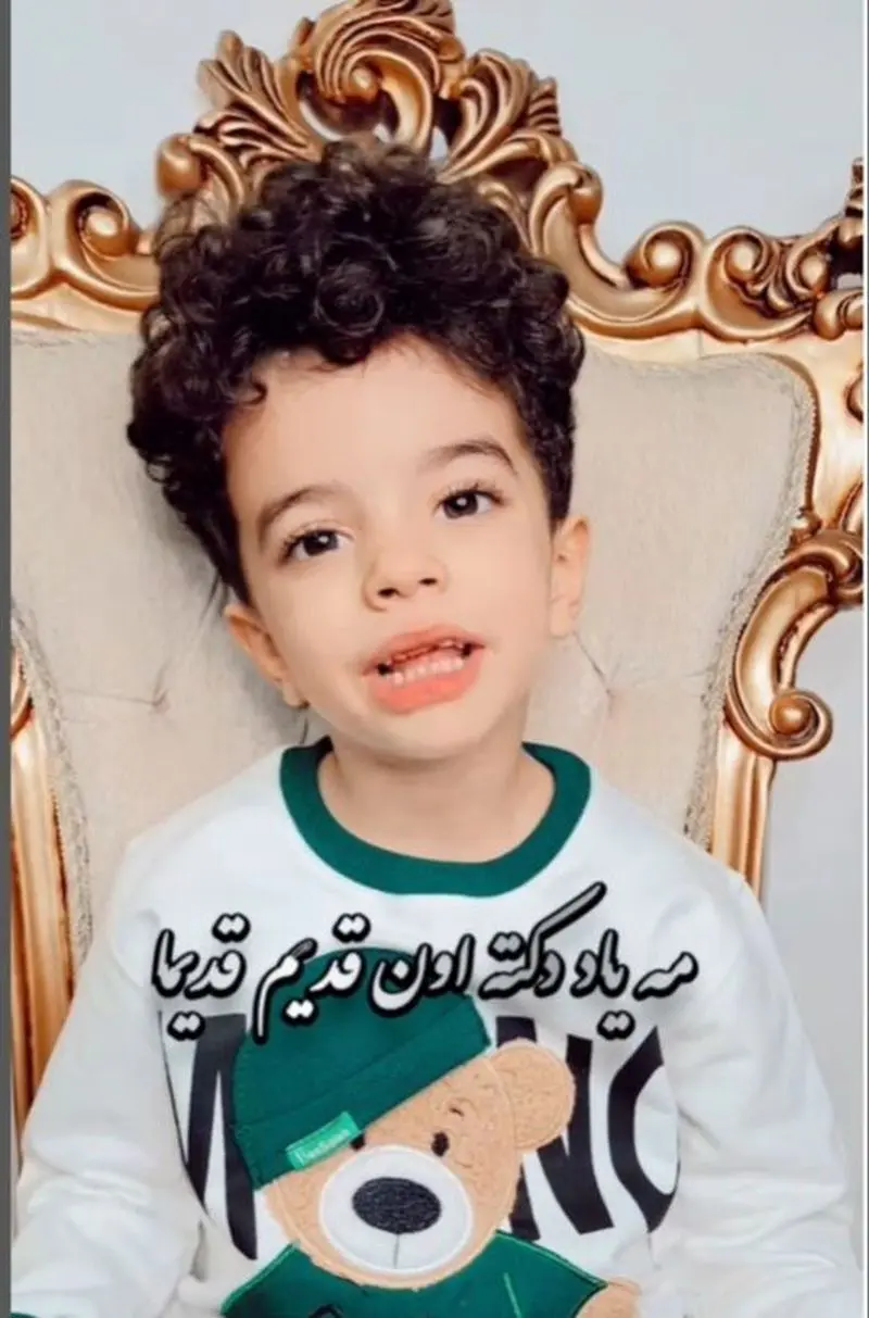 تصویر
