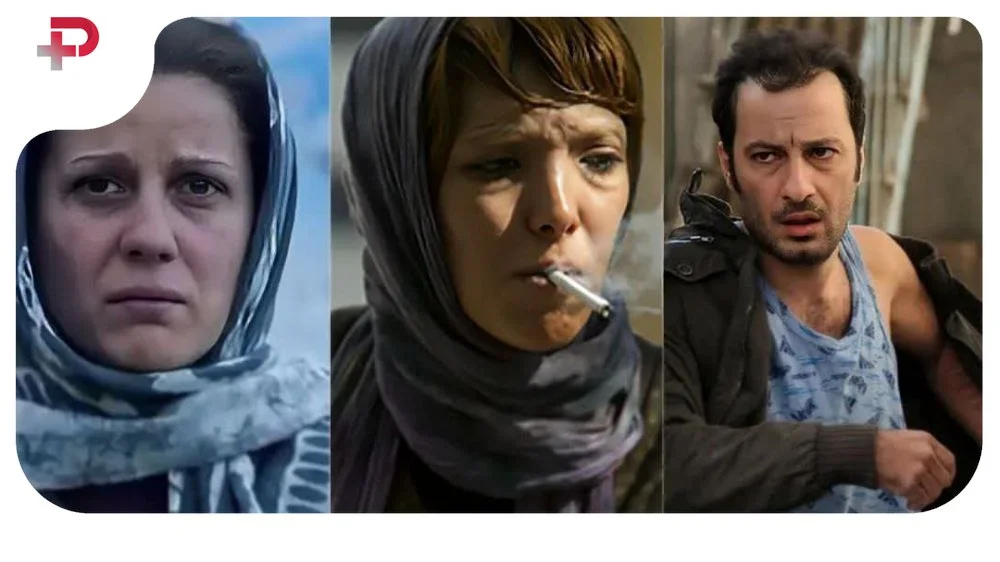 بازیگران ایرانی که نقش معتاد بازی کردن؛ کدام یک واقعی تر بود؟ - تصویر شاخص