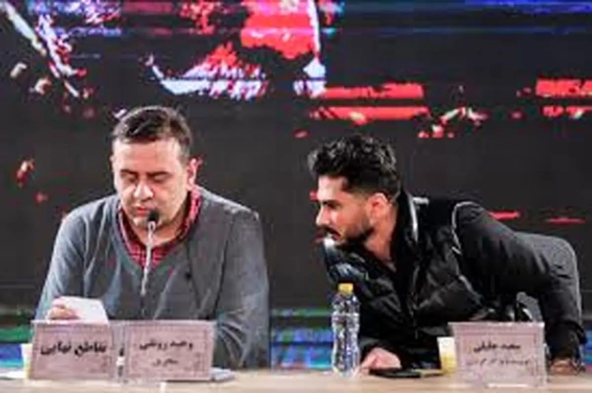 اتهام داغ سرقت فیلمنامه در جشنواره فجر؛ نویسنده خواهان توقف نمایش فیلم جنجالی شد - تصویر شاخص