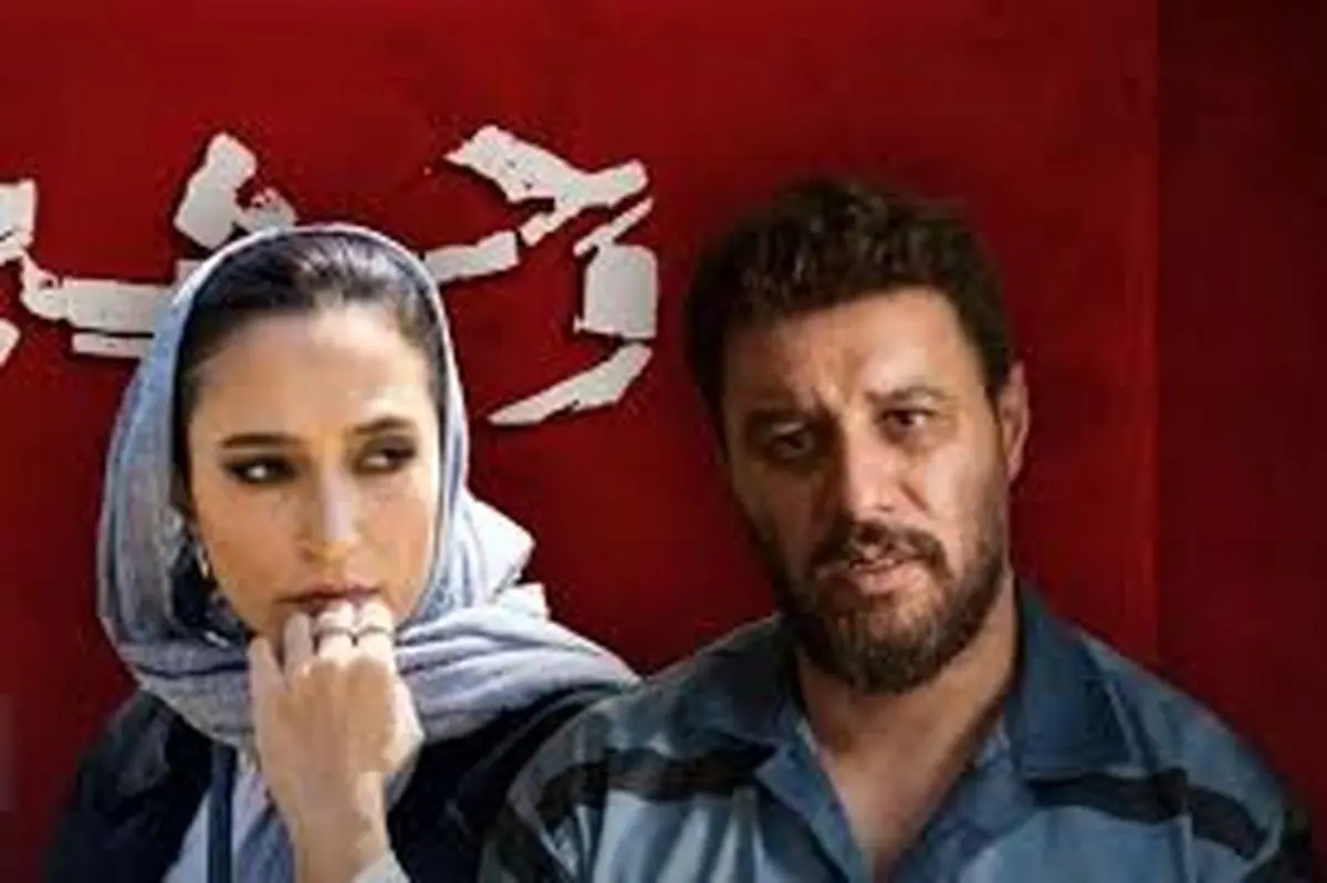 چرا قسمت ۹ سریال «وحشی» یک روز تأخیر خورد؟ پشت پرده مشکلات فیلم‌نت فاش شد! - تصویر شاخص