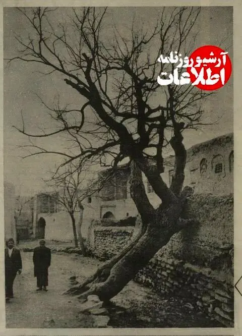 عکس‌های دیدنی از اتاق، خانه و روستای محل تولد امیرکبیر
