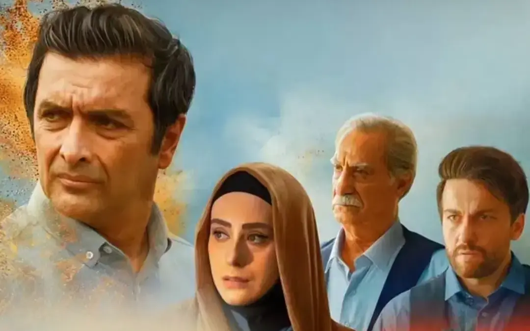 نقد و بیوگرافی بازیگران سریال «ساهره» + عکس ها