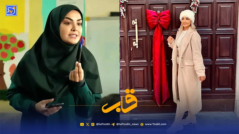 عکس | استایل لوکس آنا سائل، بازیگر نقش معلم سالار در «پایتخت ۷» در ایروان ارمنستان - تصویر شاخص