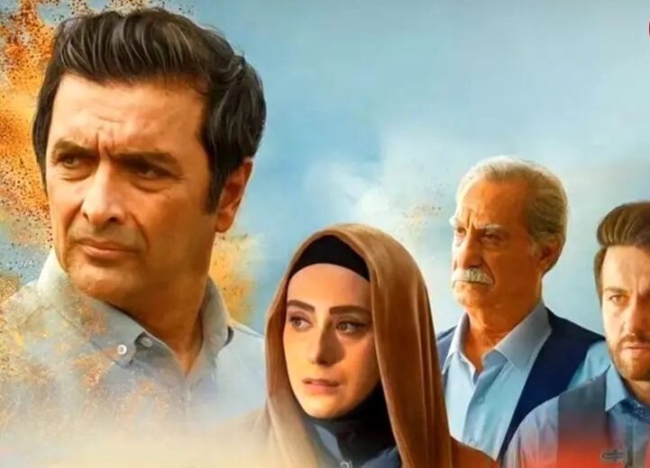 عکس| آلبوم عروسی بازیگران سریال ساهره در واقعیت