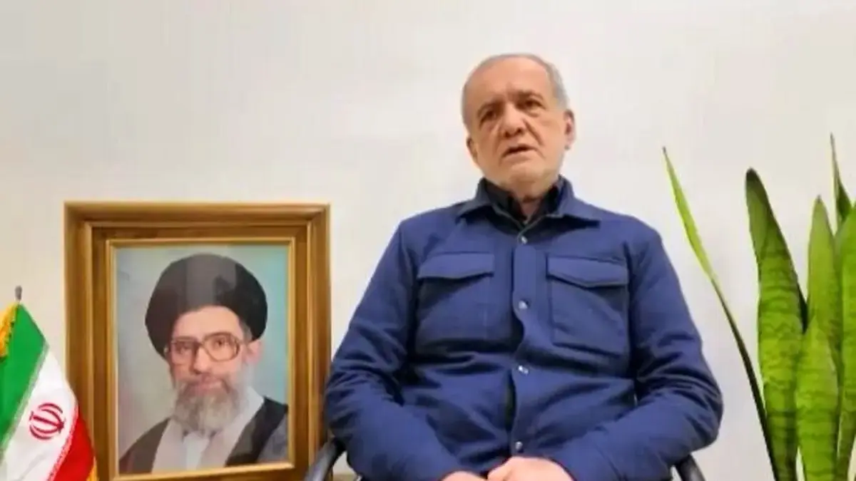 مشعود پزشکیان حرف اخر را زد: دشمن از گفته‌هایم برداشت خامی داشت