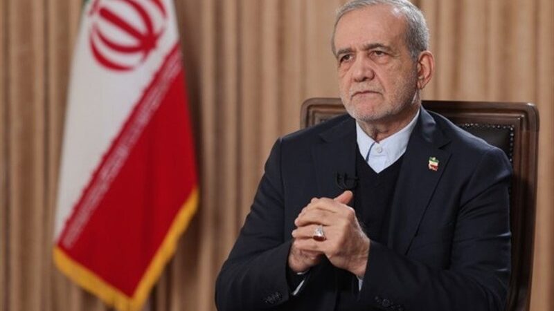 پیام مهم مسعود پزشکیان رئیس جمهور در شبکه ایکس