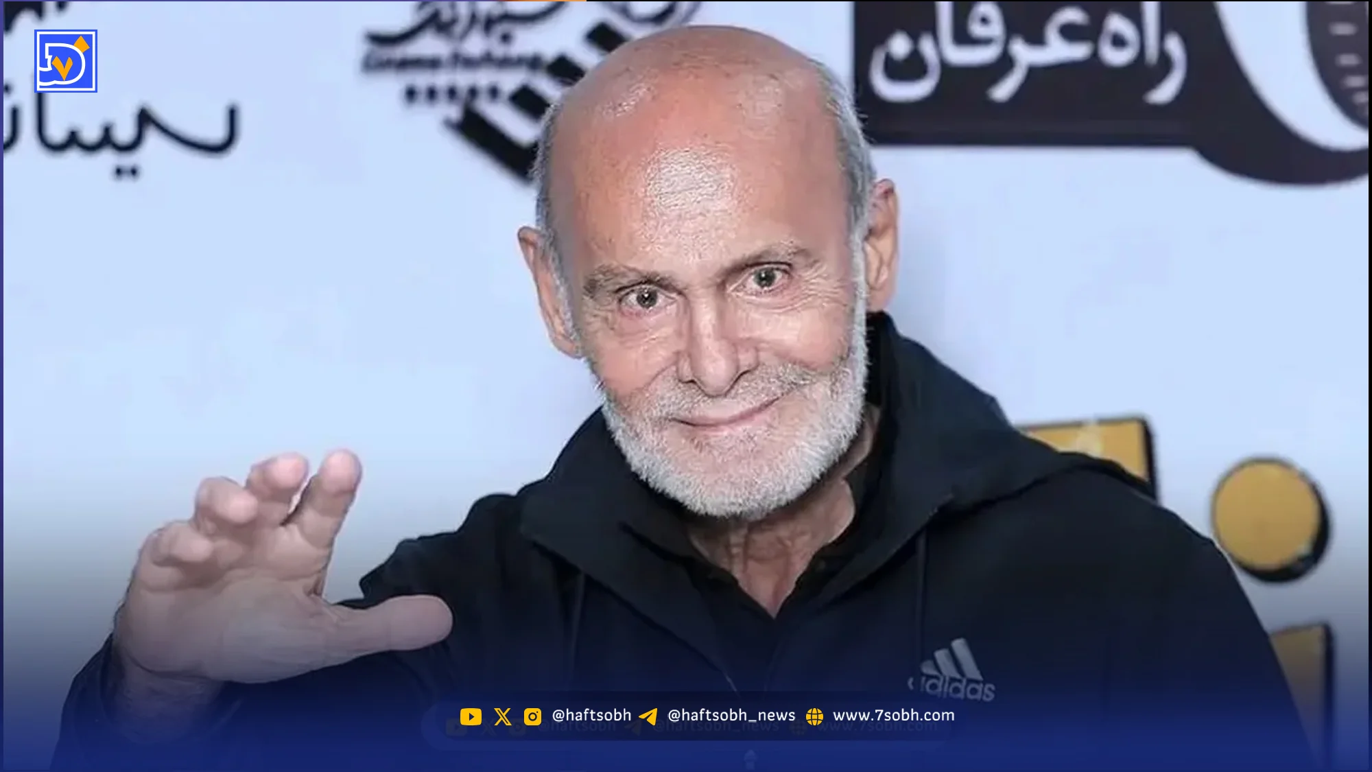 عکس| حضور جمشید هاشم پور در ایست بازرسی های تهران سوژه شد - تصویر شاخص
