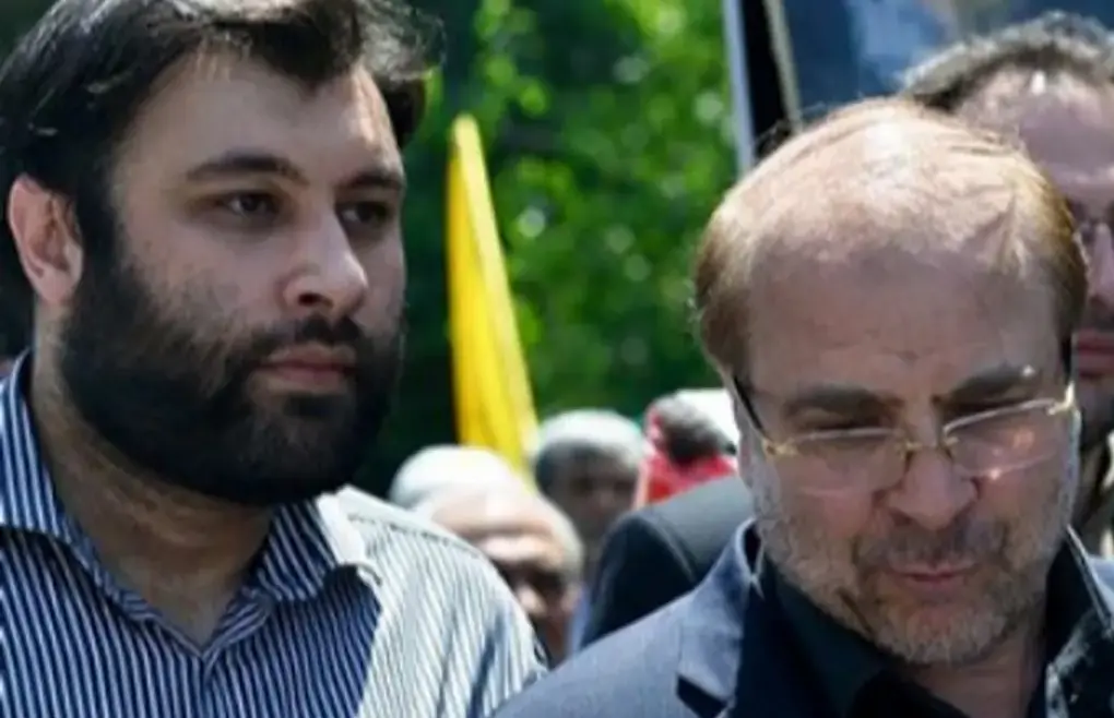 عکس های پدر و فرزندی سیاستمداران ایرانی / از رهبر انقلاب تا علی لاریجانی و… - تصویر شاخص