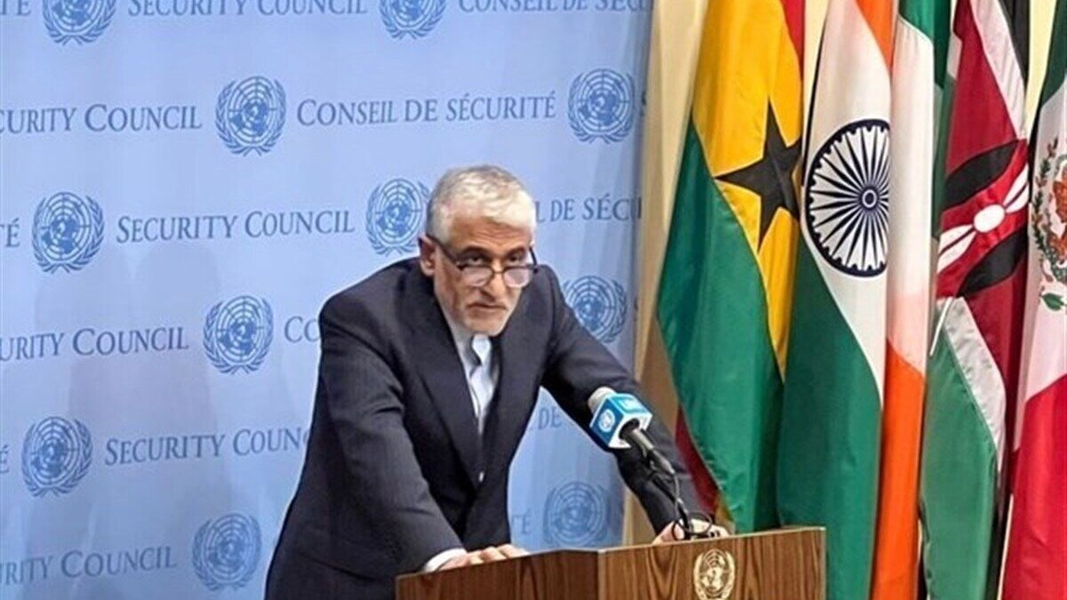 شرط ایران برای مذاکرات اعلام شد