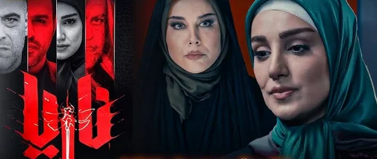 جزئیات و بیوگرافی بازیگران سریال ناریا + داستان و نقش
