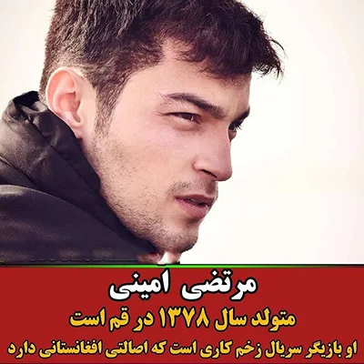 بازیگران (2)