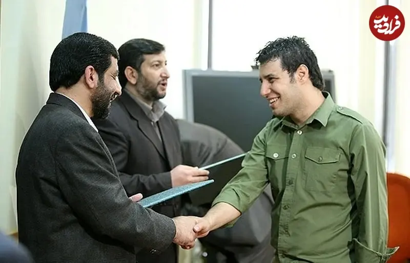 جواد