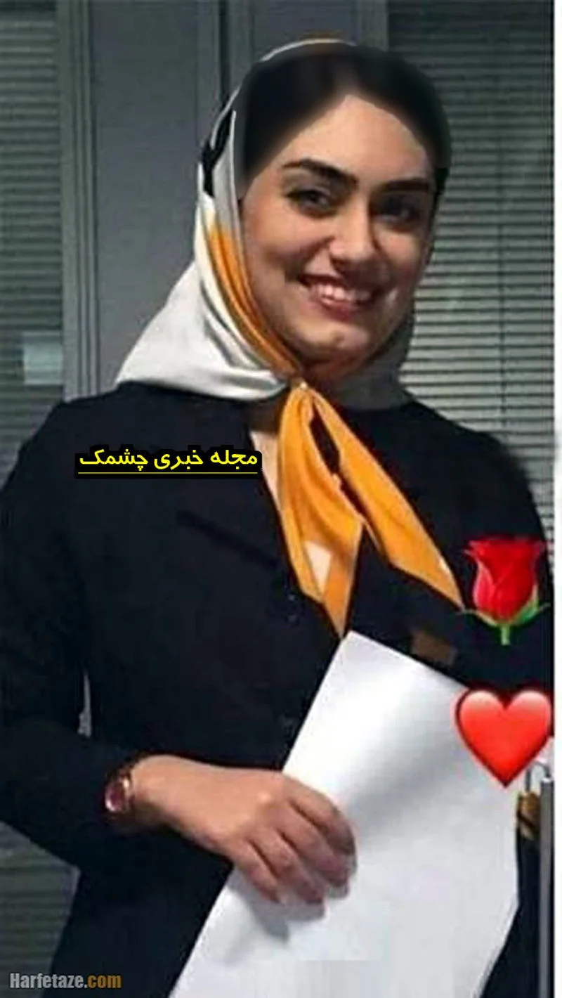 گلناز لبخنده