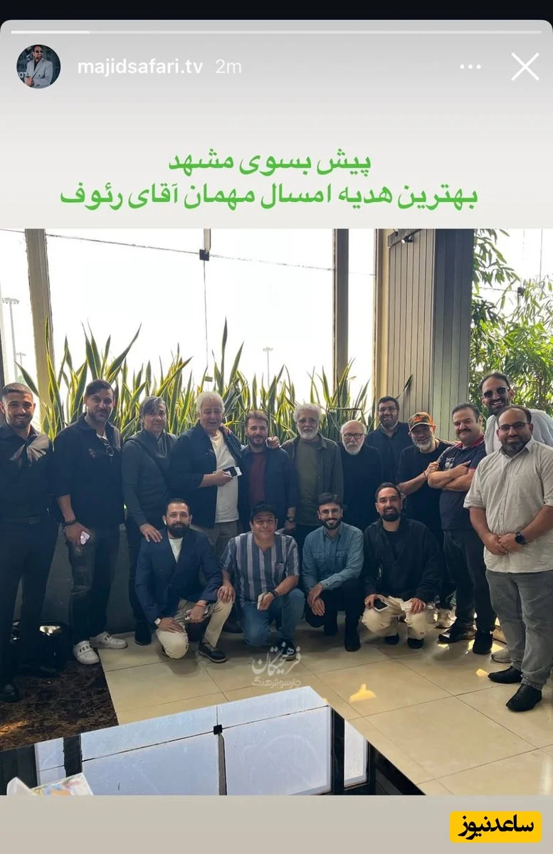 بازیگران