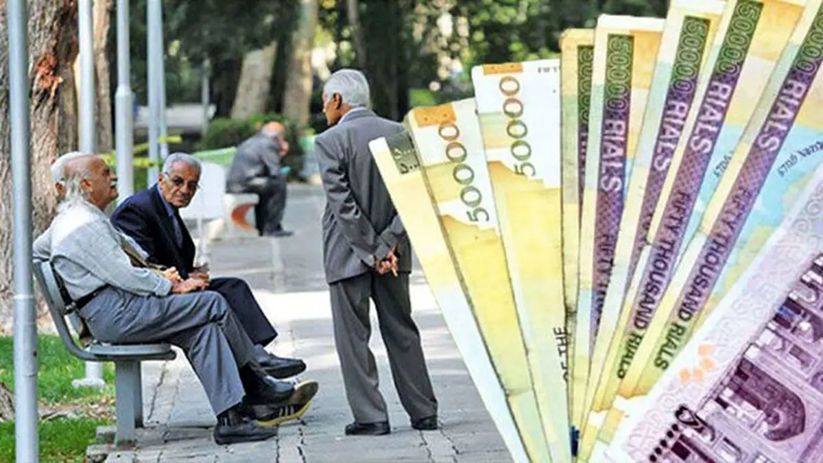 آخرین  خبر از حقوق بازنشستگان تامین اجتماعی در سال ۱۴۰۵/ افزایش در راه است؟ - تصویر شاخص